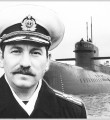Командир подводного крейсера Северного флота