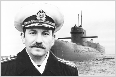 Командир подводного крейсера Северного флота