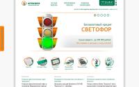 asbank.ru