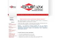 brusbox-ural.ru