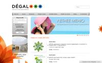 degal.ru