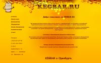 kegbar.ru