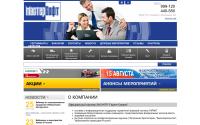 mastersoft.ru