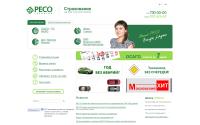 reso.ru