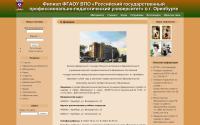 rsvpu.edu.ru